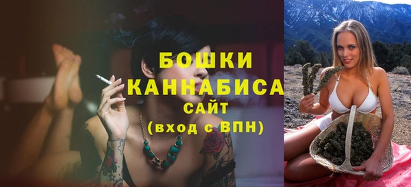 а пвп мука Магадан