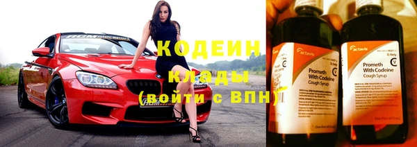 кокаин VHQ Мегион