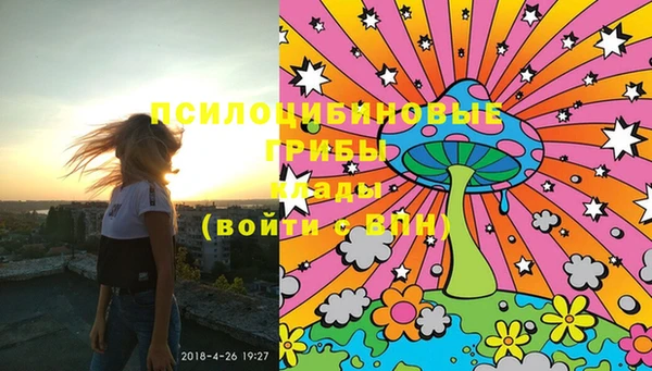 кокаин VHQ Мегион