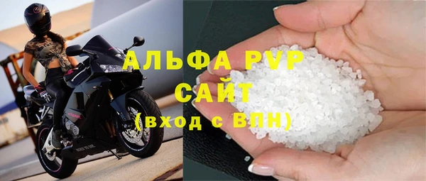 каннабис Медногорск