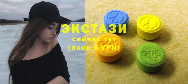 кокаин VHQ Мегион