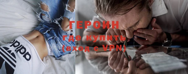 синтетический гашиш Медвежьегорск