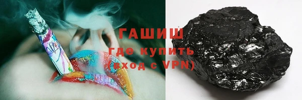 кокаин VHQ Мегион
