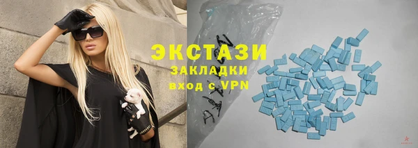 каннабис Медногорск