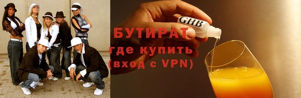 синтетический гашиш Медвежьегорск