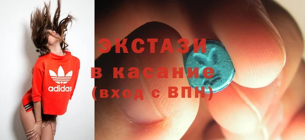 каннабис Медногорск