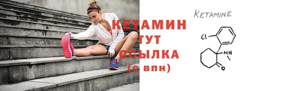 mdpv Магас