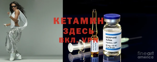 кокаин VHQ Мегион