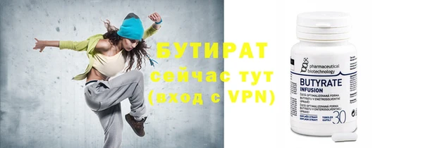 синтетический гашиш Медвежьегорск