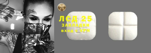 синтетический гашиш Медвежьегорск