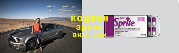 каннабис Медногорск