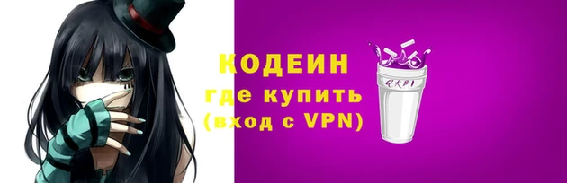каннабис Медногорск