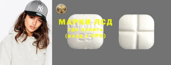 синтетический гашиш Медвежьегорск