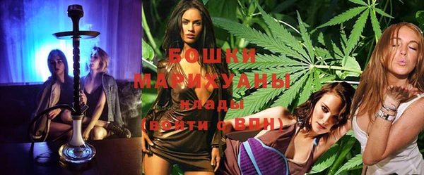 синтетический гашиш Медвежьегорск