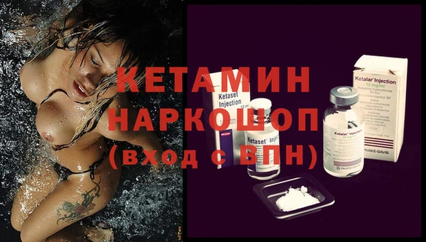 синтетический гашиш Медвежьегорск