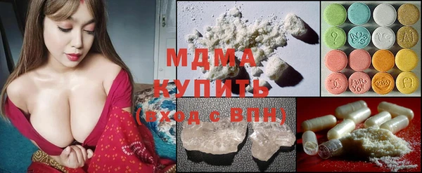 mdpv Магас