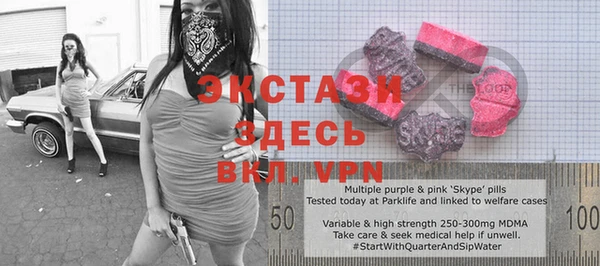кокаин VHQ Мегион