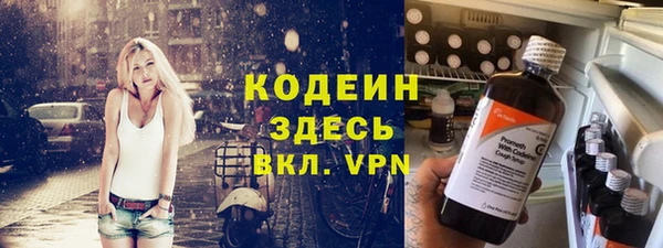 кокаин VHQ Мегион
