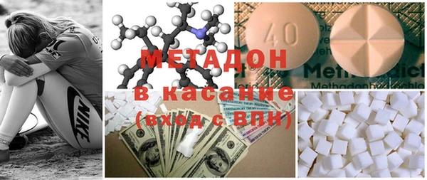 синтетический гашиш Медвежьегорск