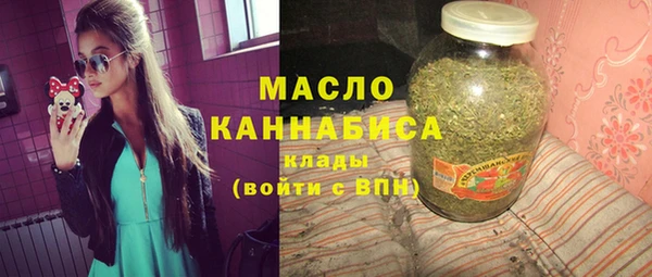 кокаин VHQ Мегион