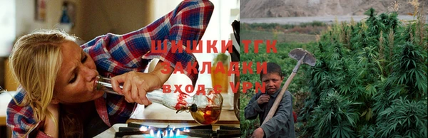 синтетический гашиш Медвежьегорск
