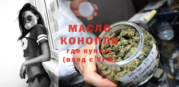 кокаин VHQ Мегион