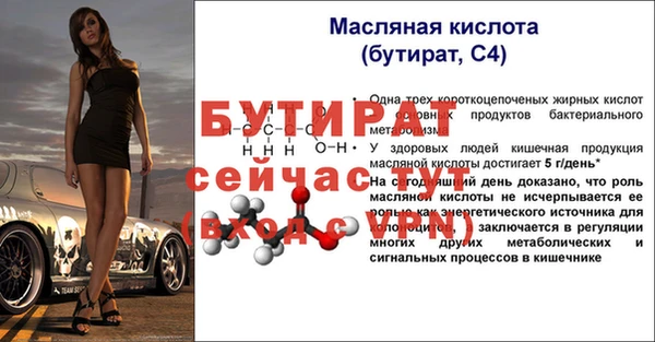 кокаин VHQ Мегион