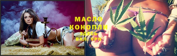 кокаин VHQ Мегион
