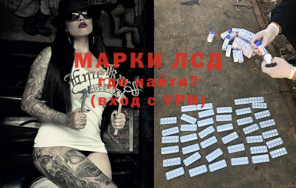 кокаин VHQ Мегион