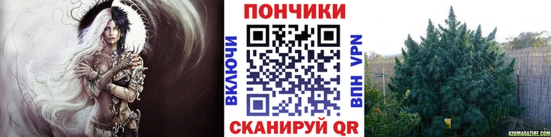 это Telegram  Константиновск  Бошки Шишки тримм 
